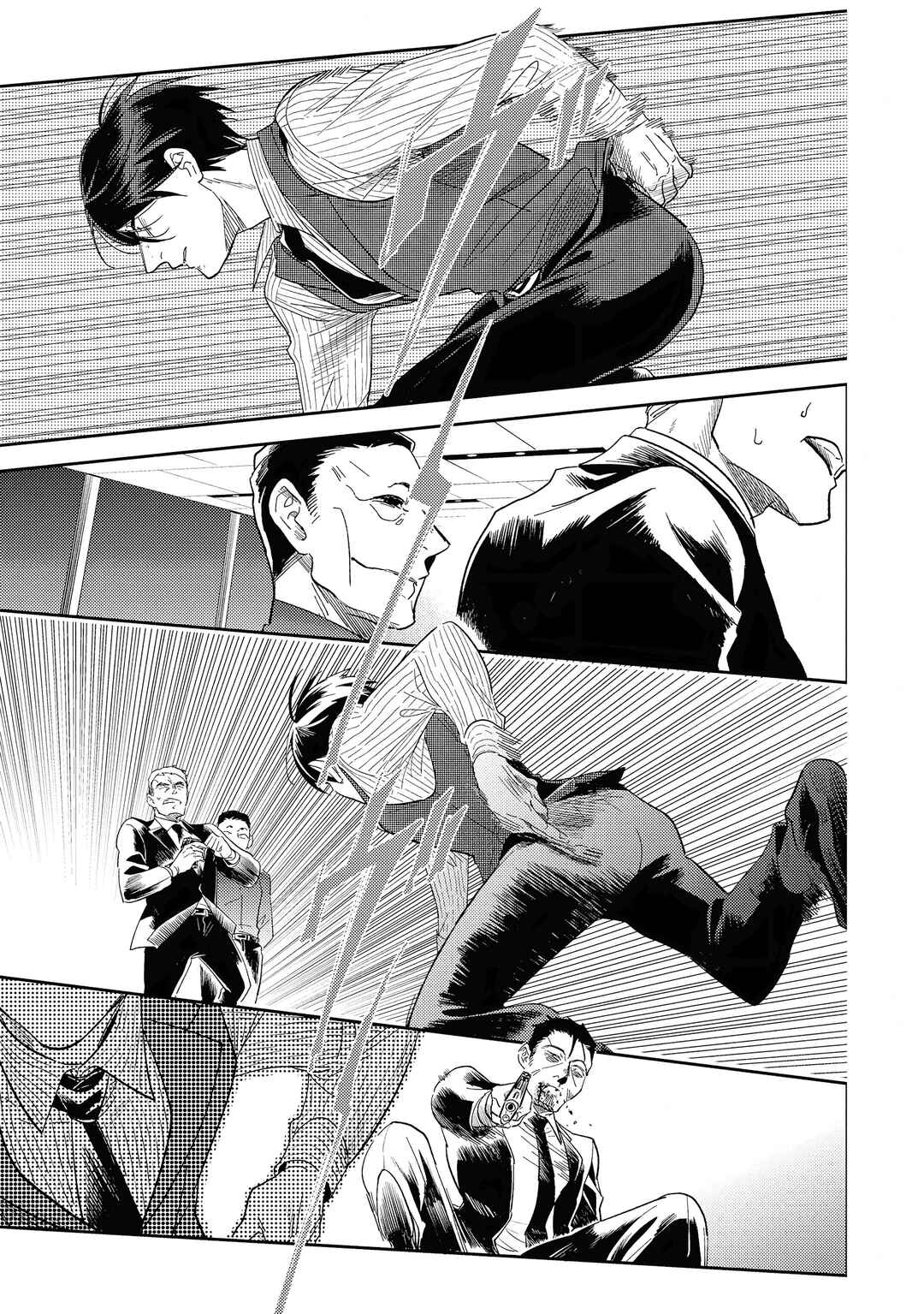 Chapter 75 - Page 10