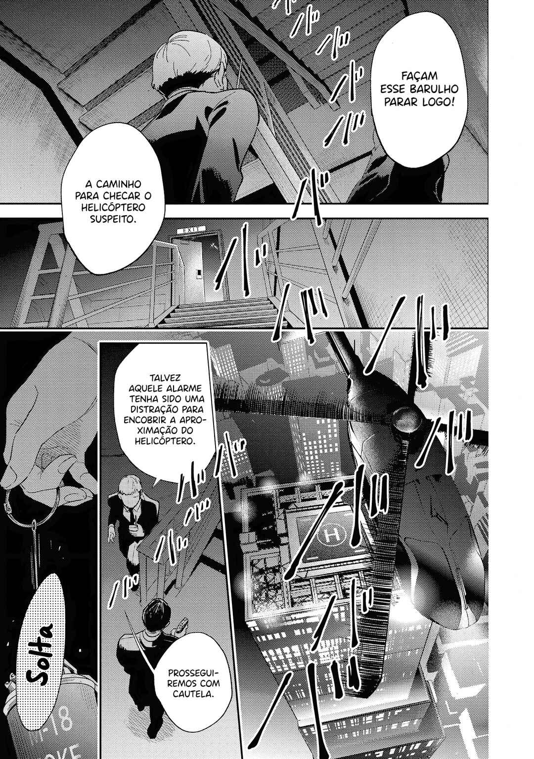 Chapter 75 - Page 12
