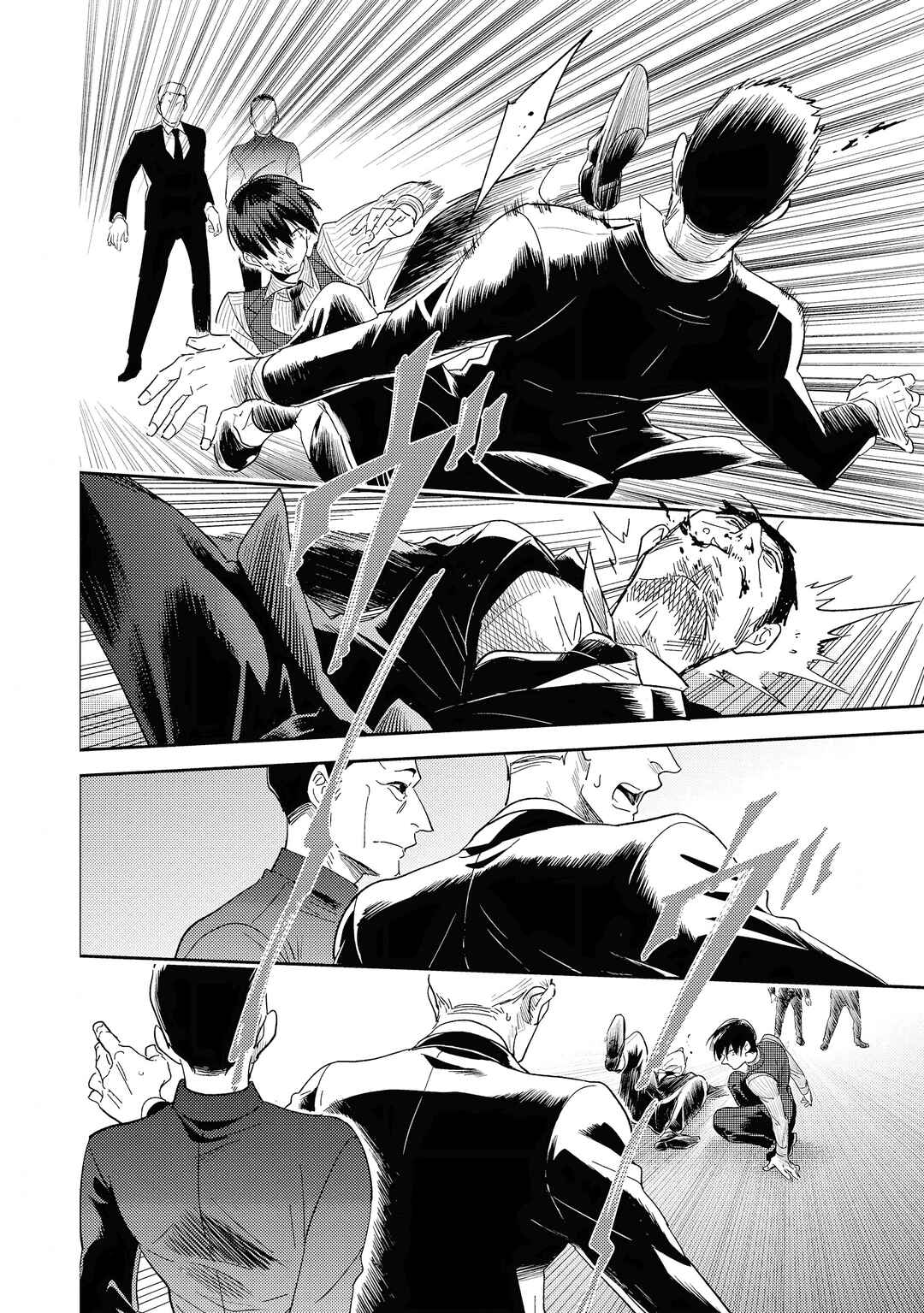 Chapter 75 - Page 9