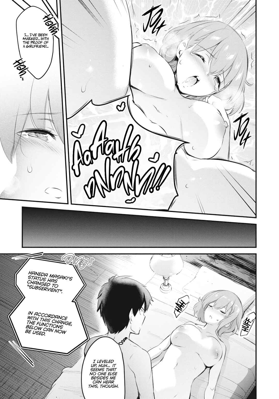 Chapter 10 - Page 12