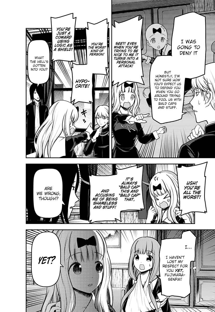Chapter 164 - Page 3
