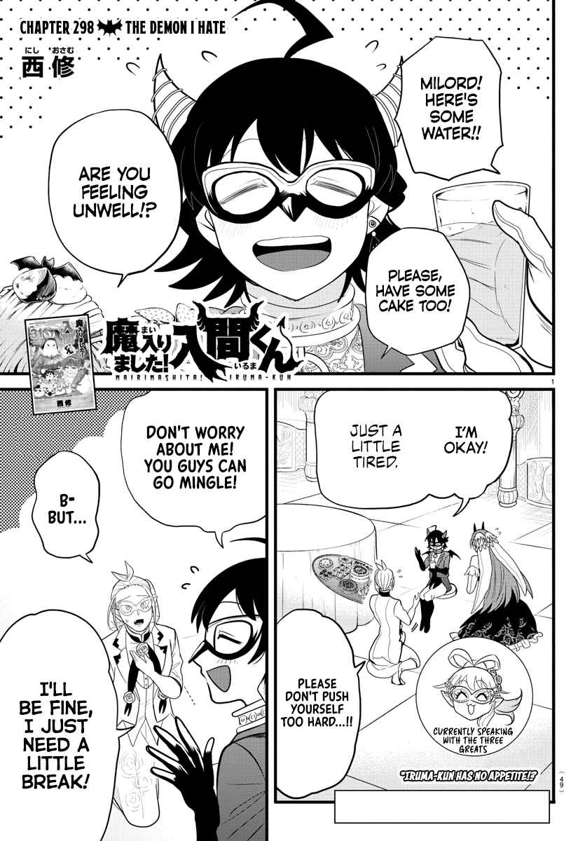 Chapter 298 - Page 1