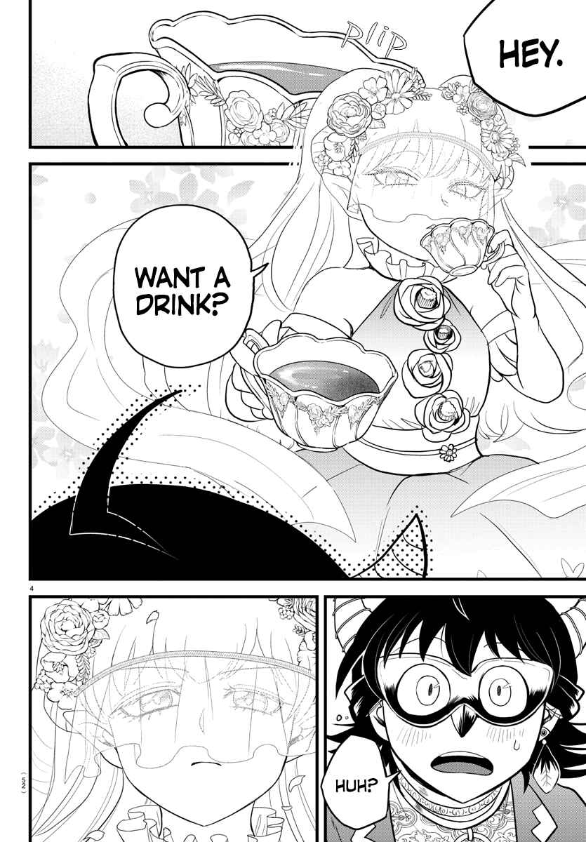 Chapter 298 - Page 4