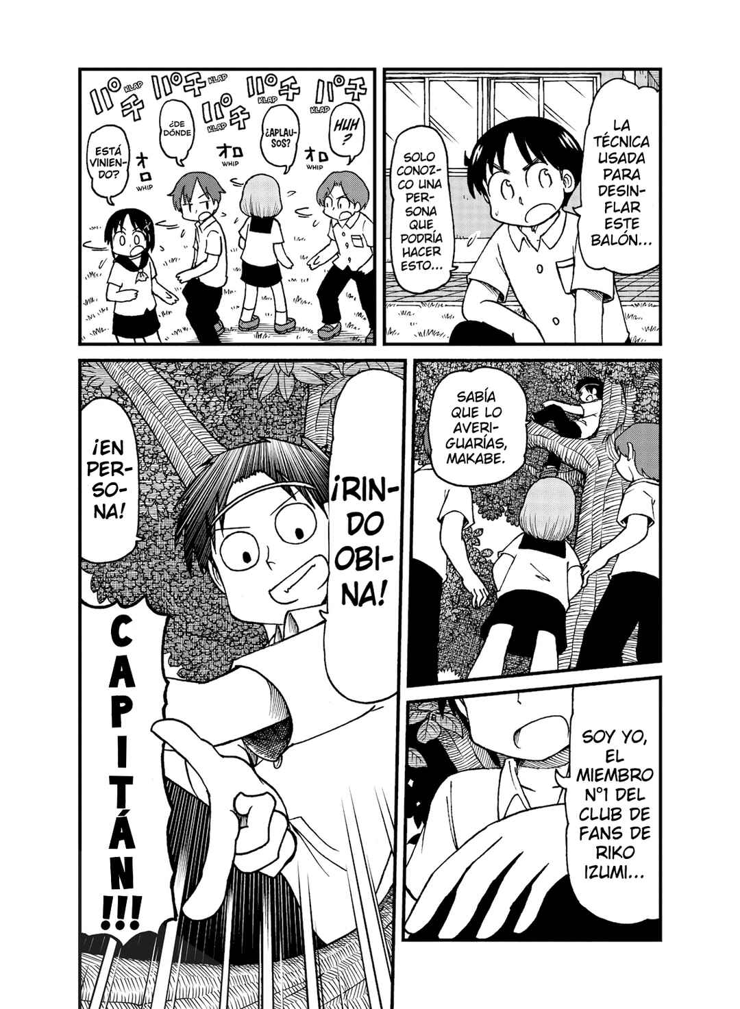 Chapter 42 - Page 7