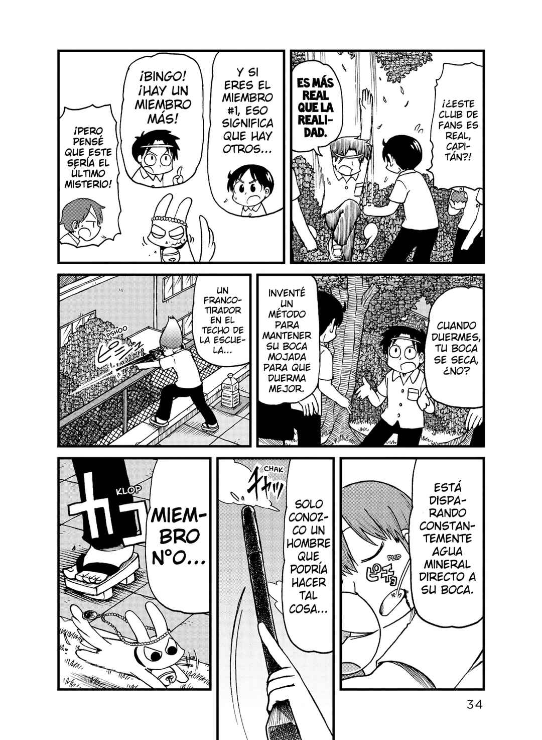 Chapter 42 - Page 8