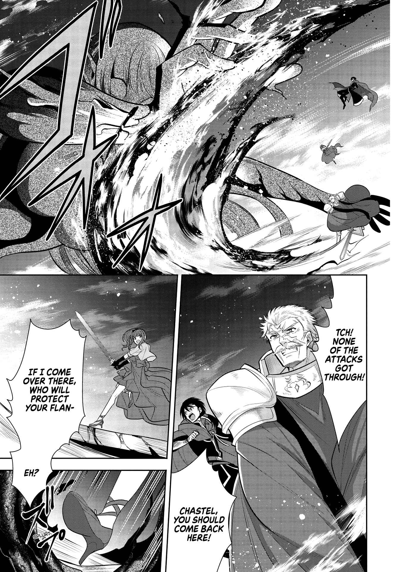 Chapter 34 - Page 1