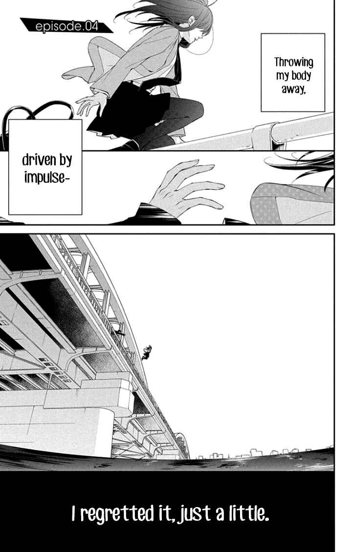 Chapter 4 - Page 2