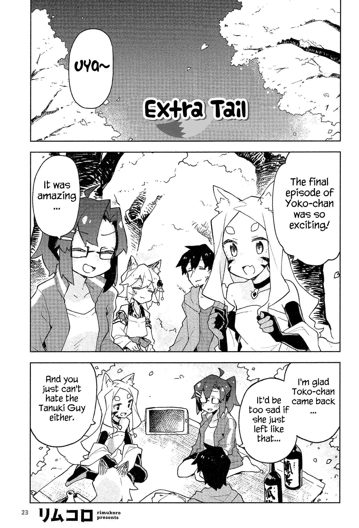 Chapter 40.53 - Page 1