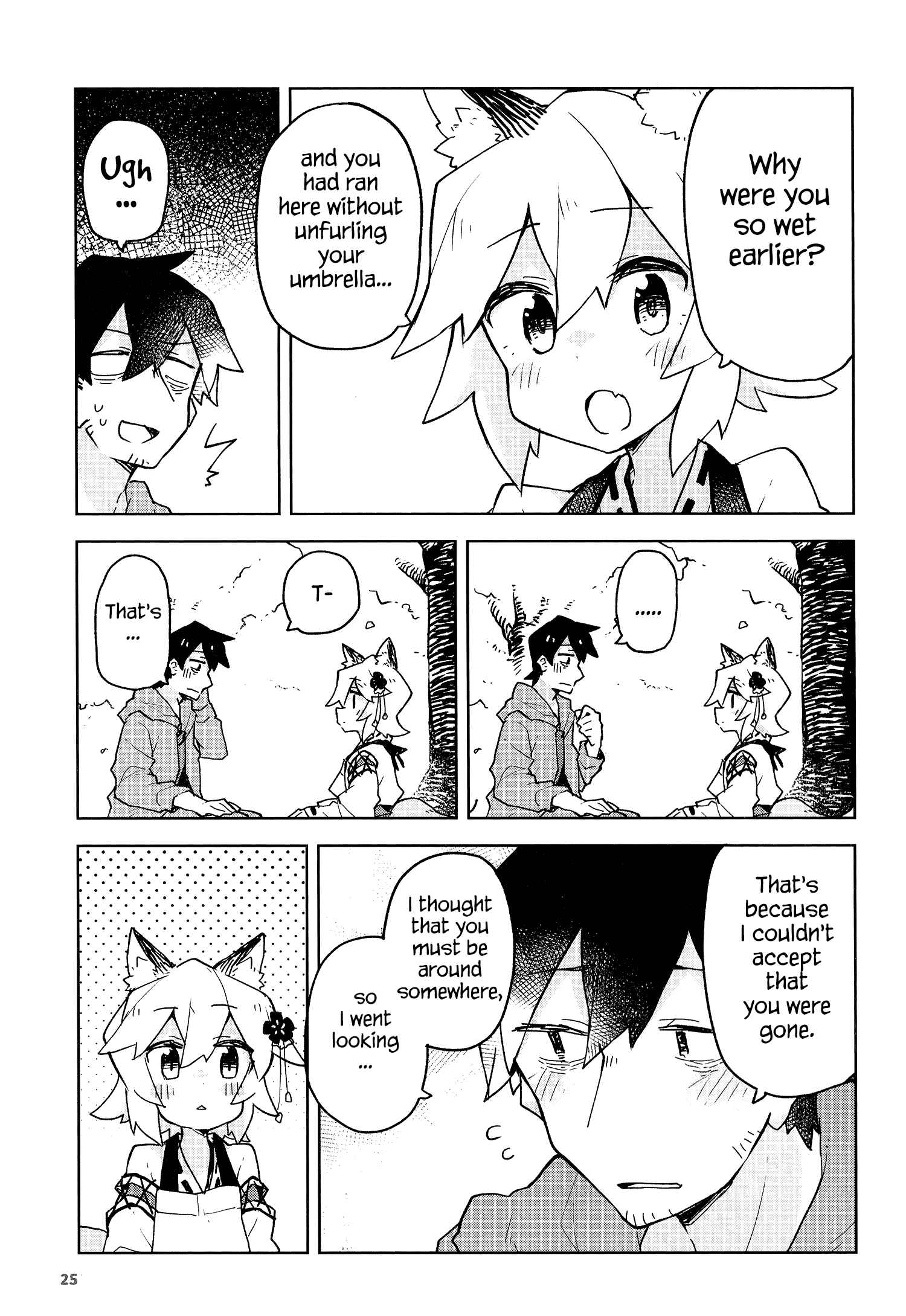 Chapter 40.53 - Page 3