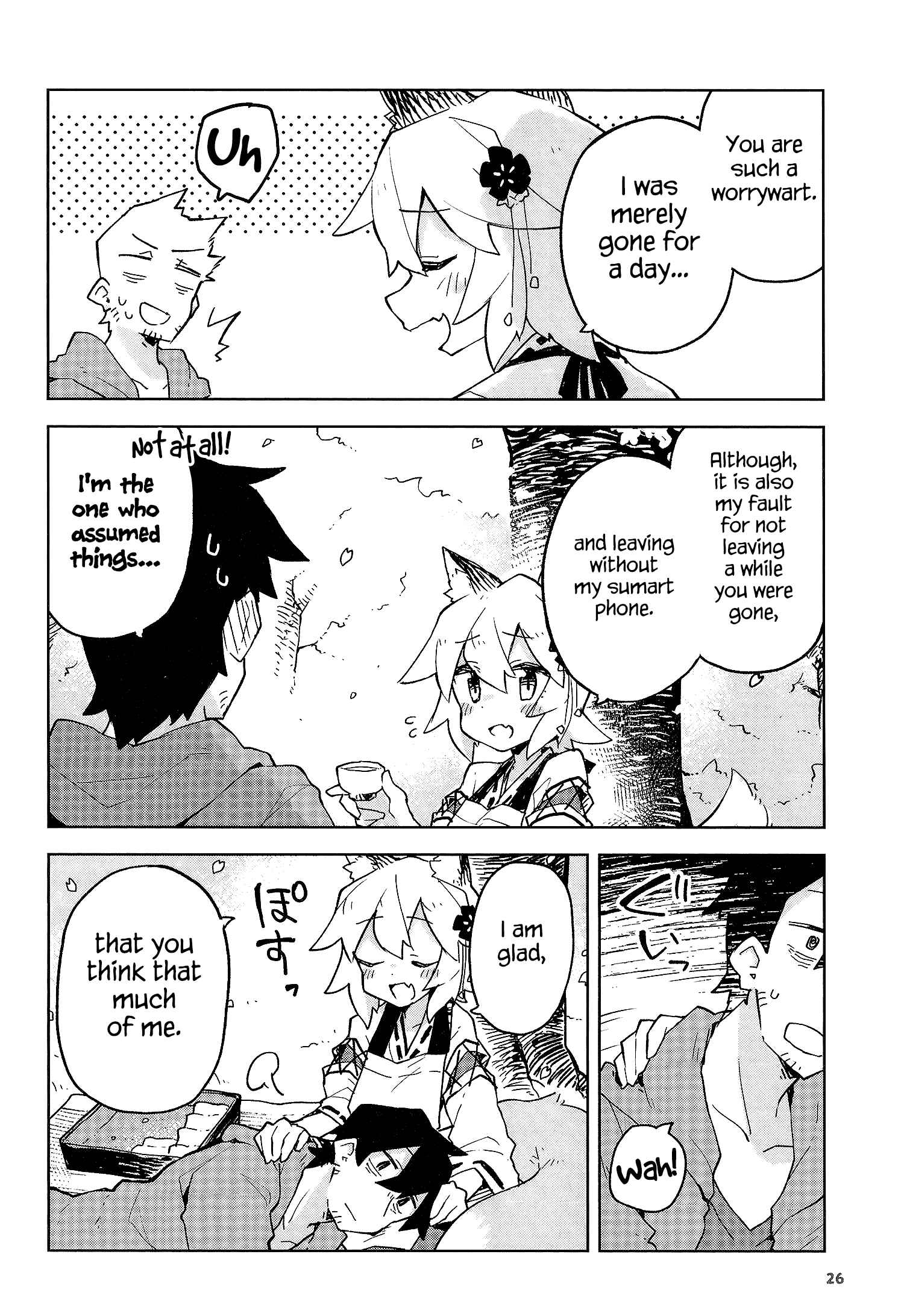 Chapter 40.53 - Page 4