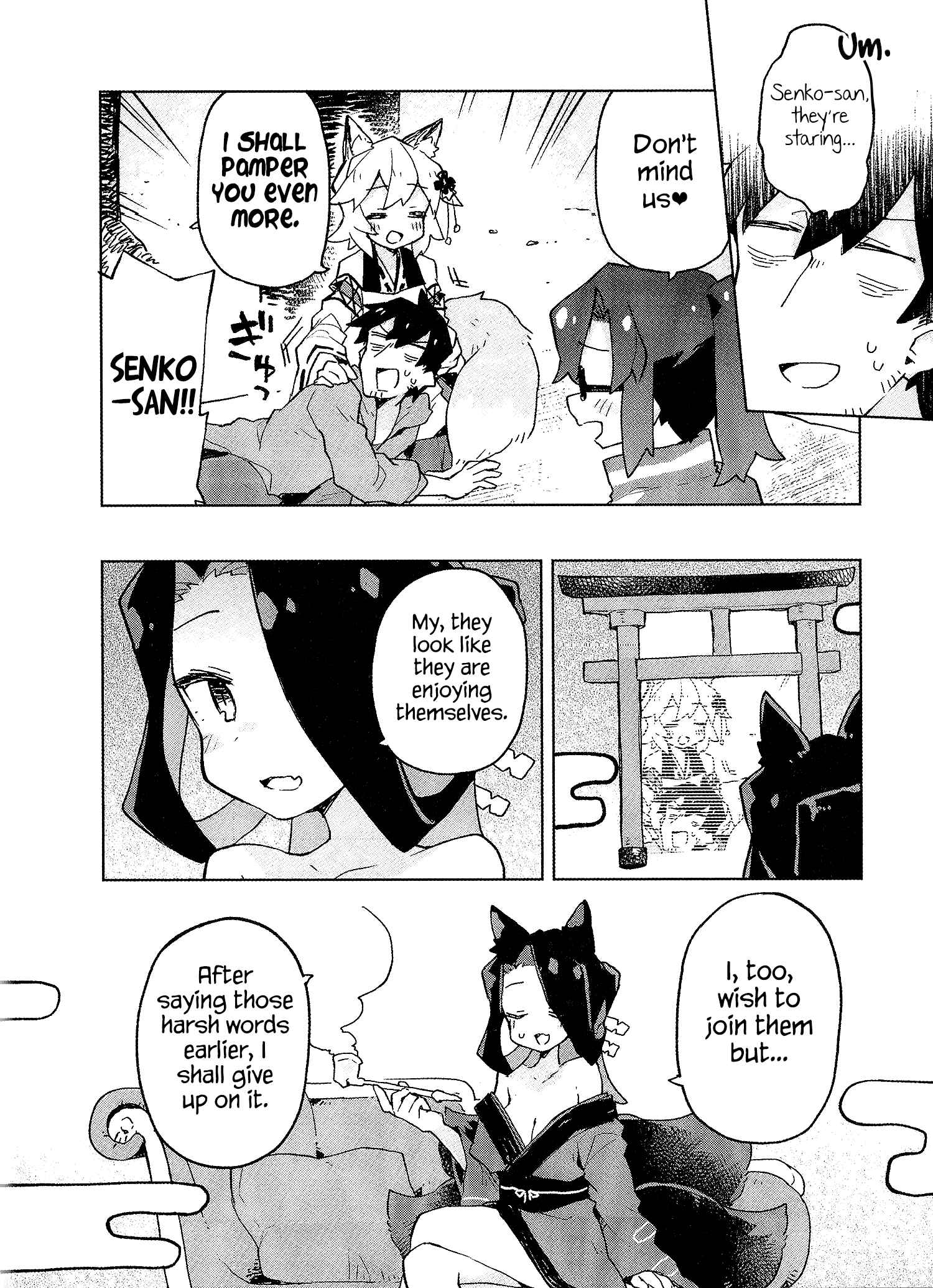 Chapter 40.53 - Page 6