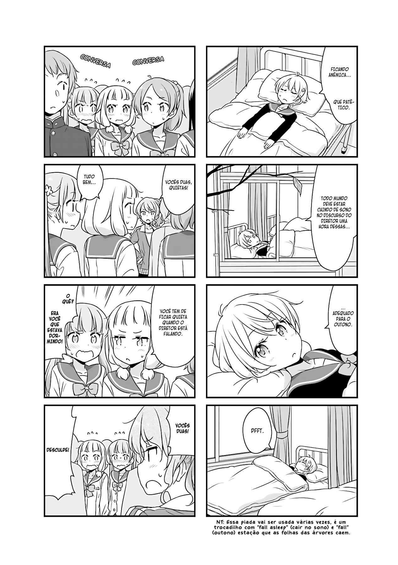 Chapter 51.07 - Page 3