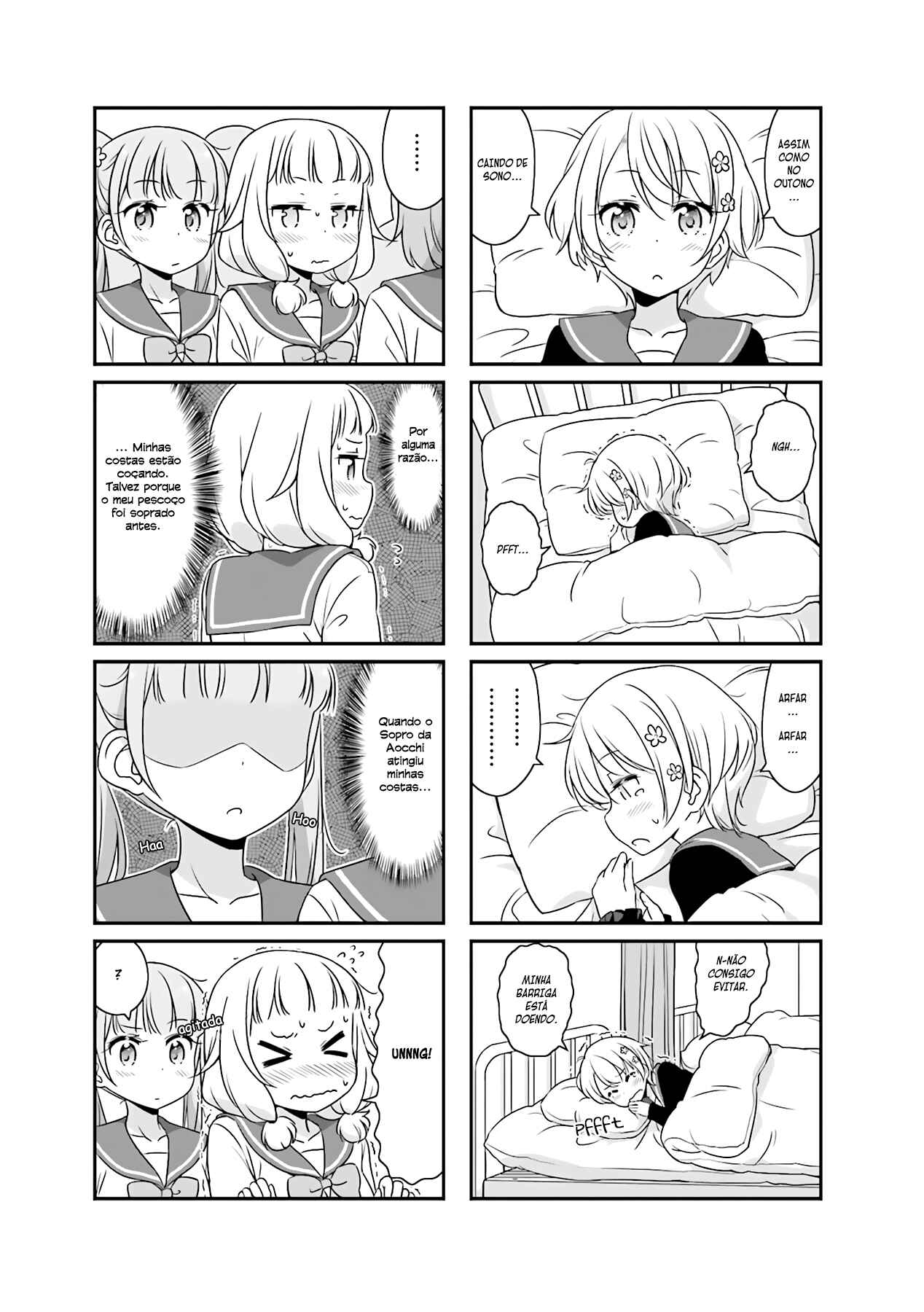 Chapter 51.07 - Page 4
