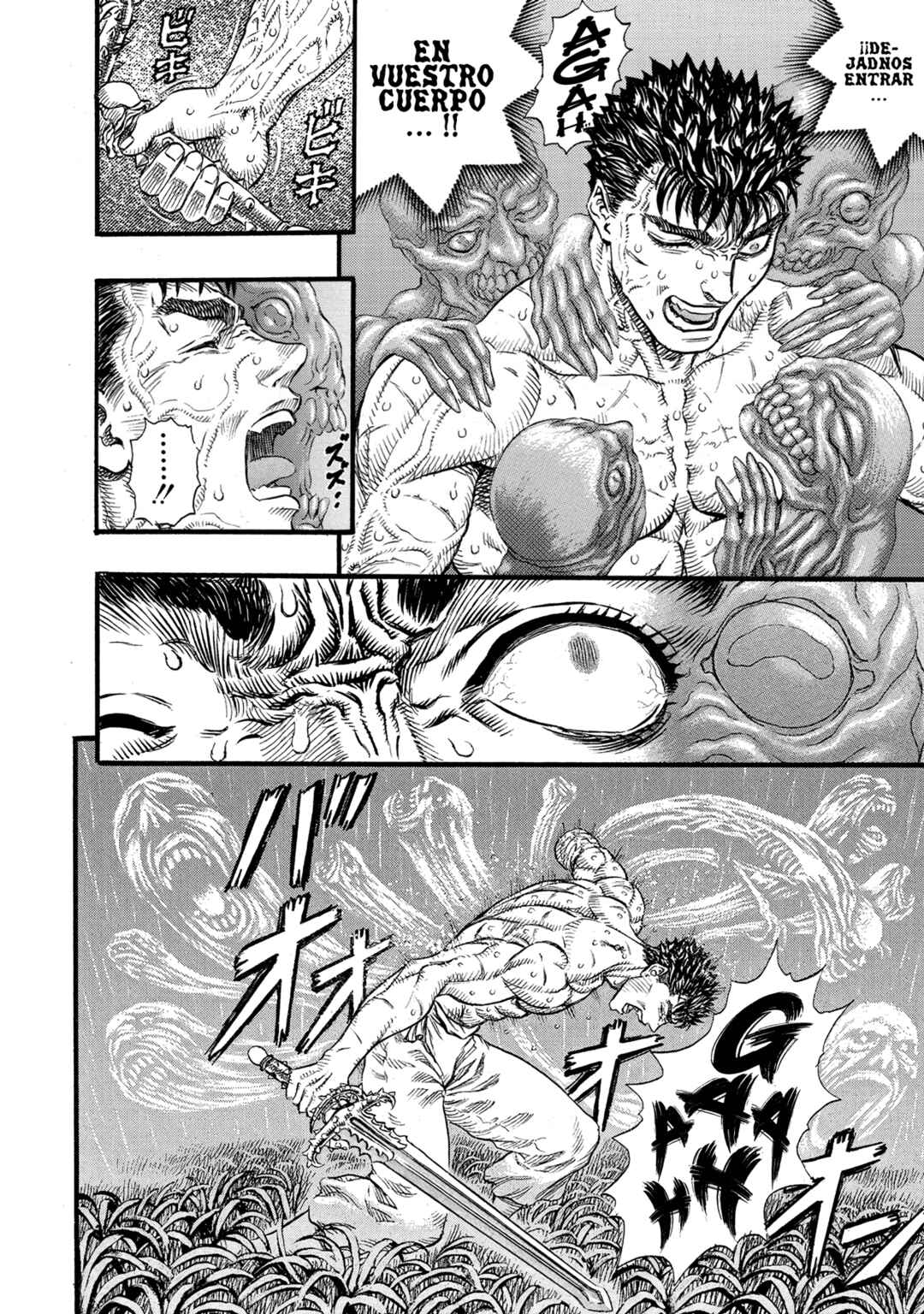 Chapter 91 - Page 6