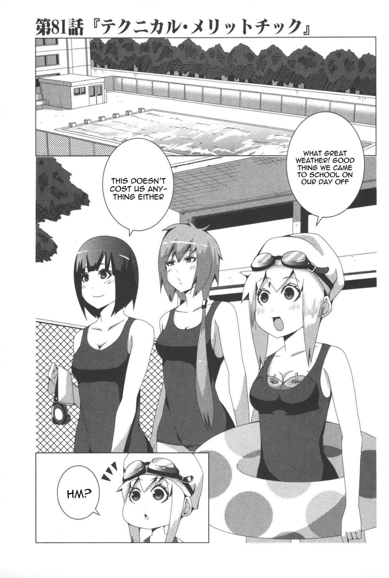 Chapter 81 - Page 1