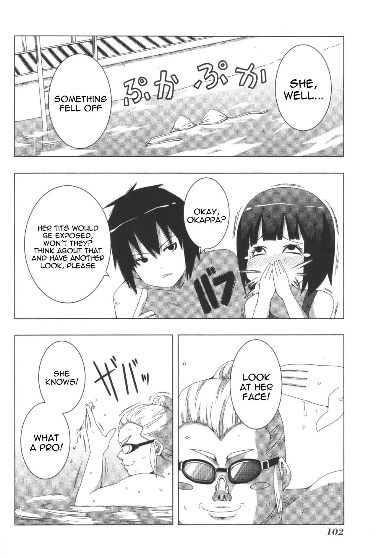 Chapter 81 - Page 6