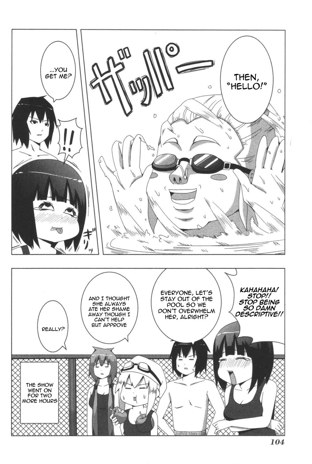 Chapter 81 - Page 8