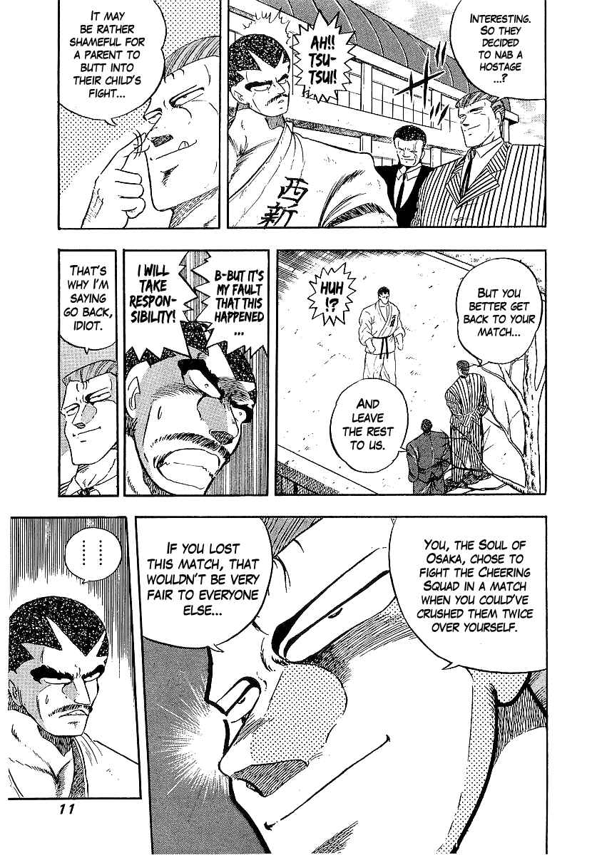 Chapter 169 - Page 12