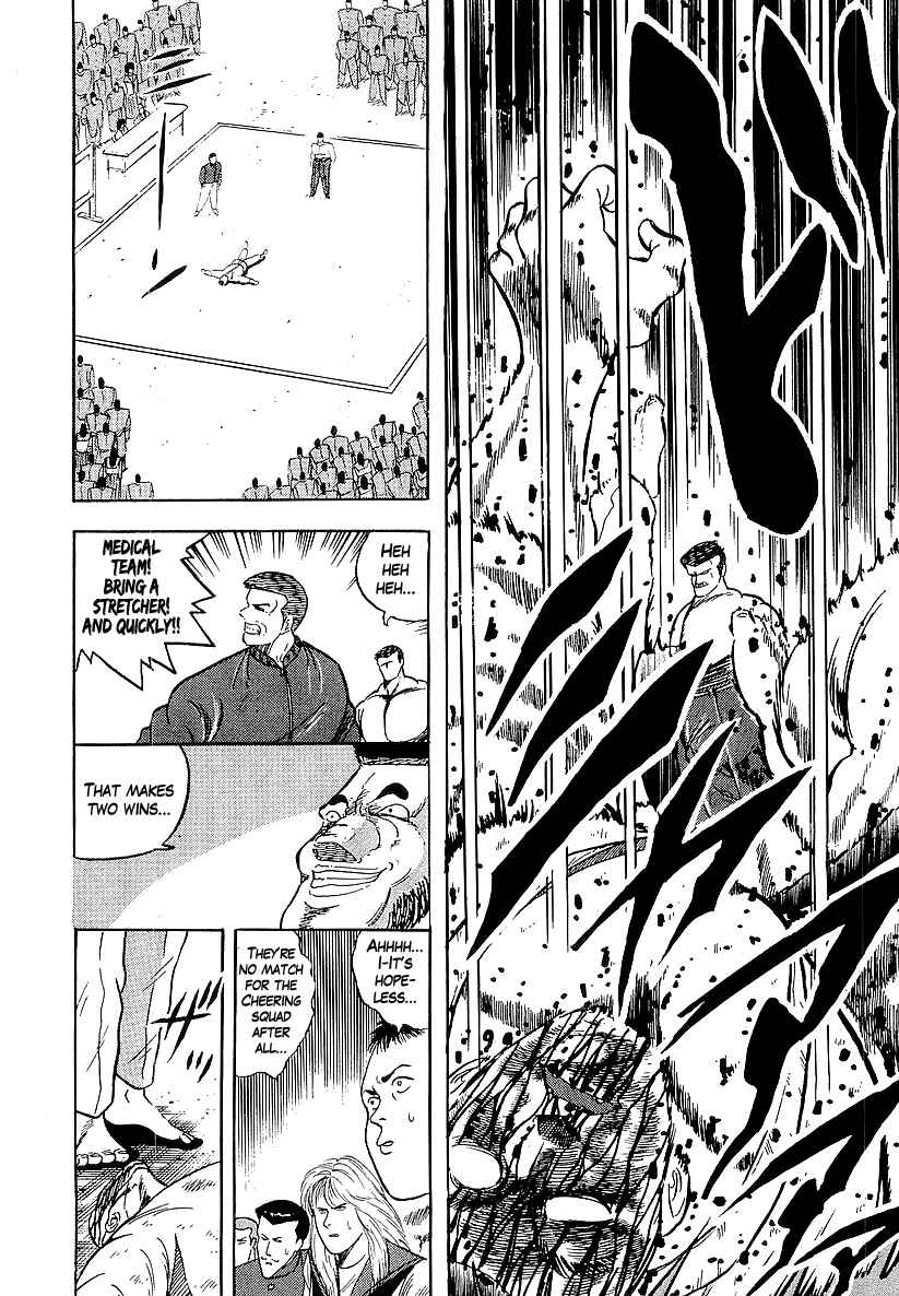 Chapter 169 - Page 21