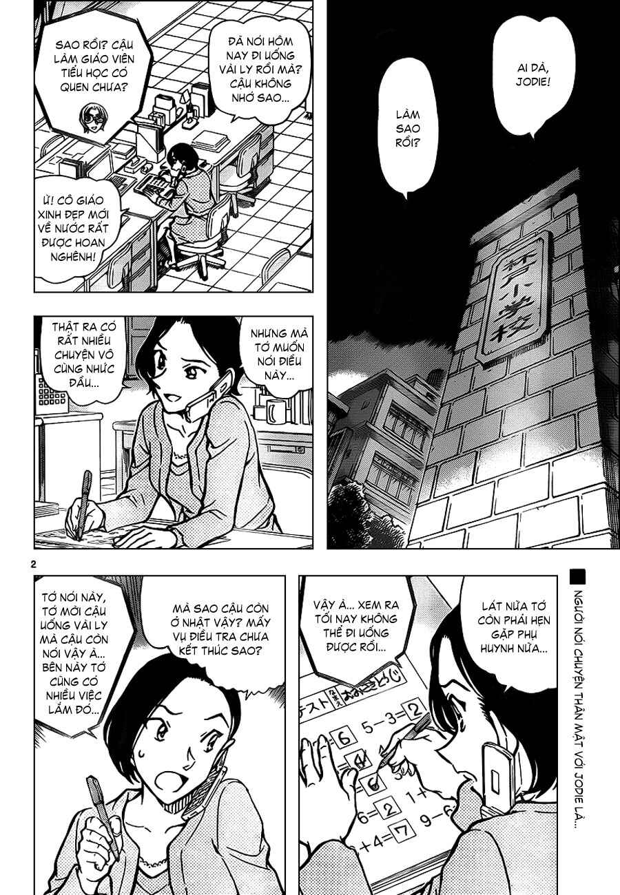 Chapter 19 - Page 1