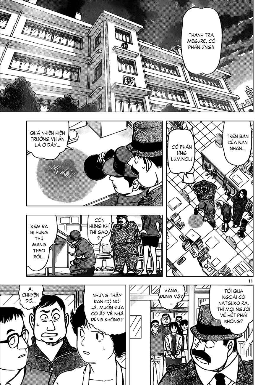 Chapter 19 - Page 10