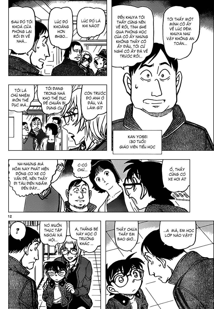 Chapter 19 - Page 11
