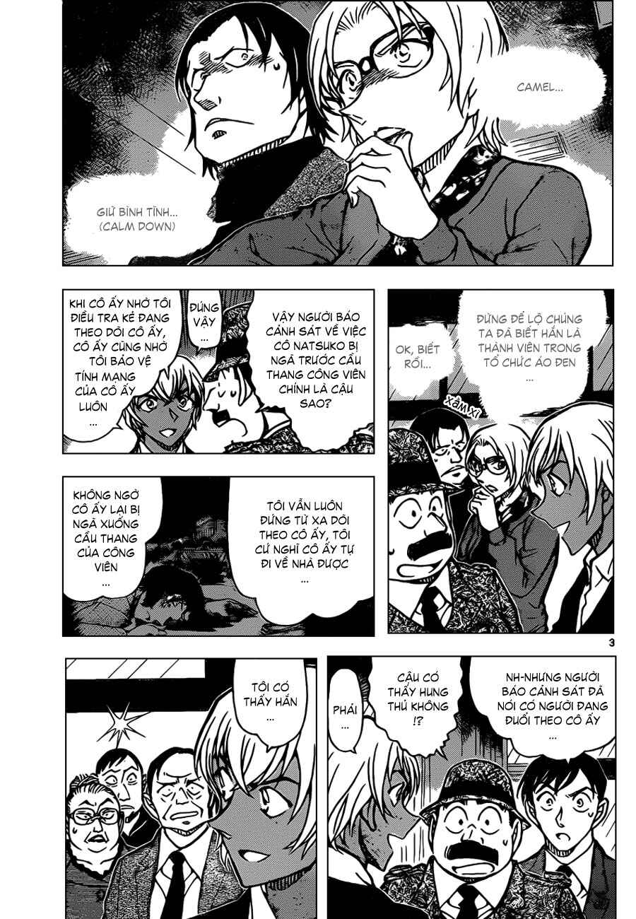 Chapter 19 - Page 17