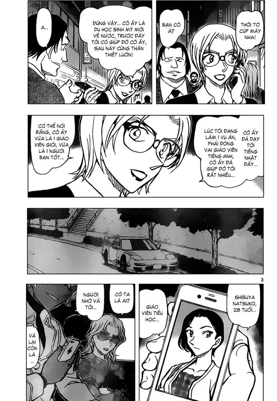 Chapter 19 - Page 2