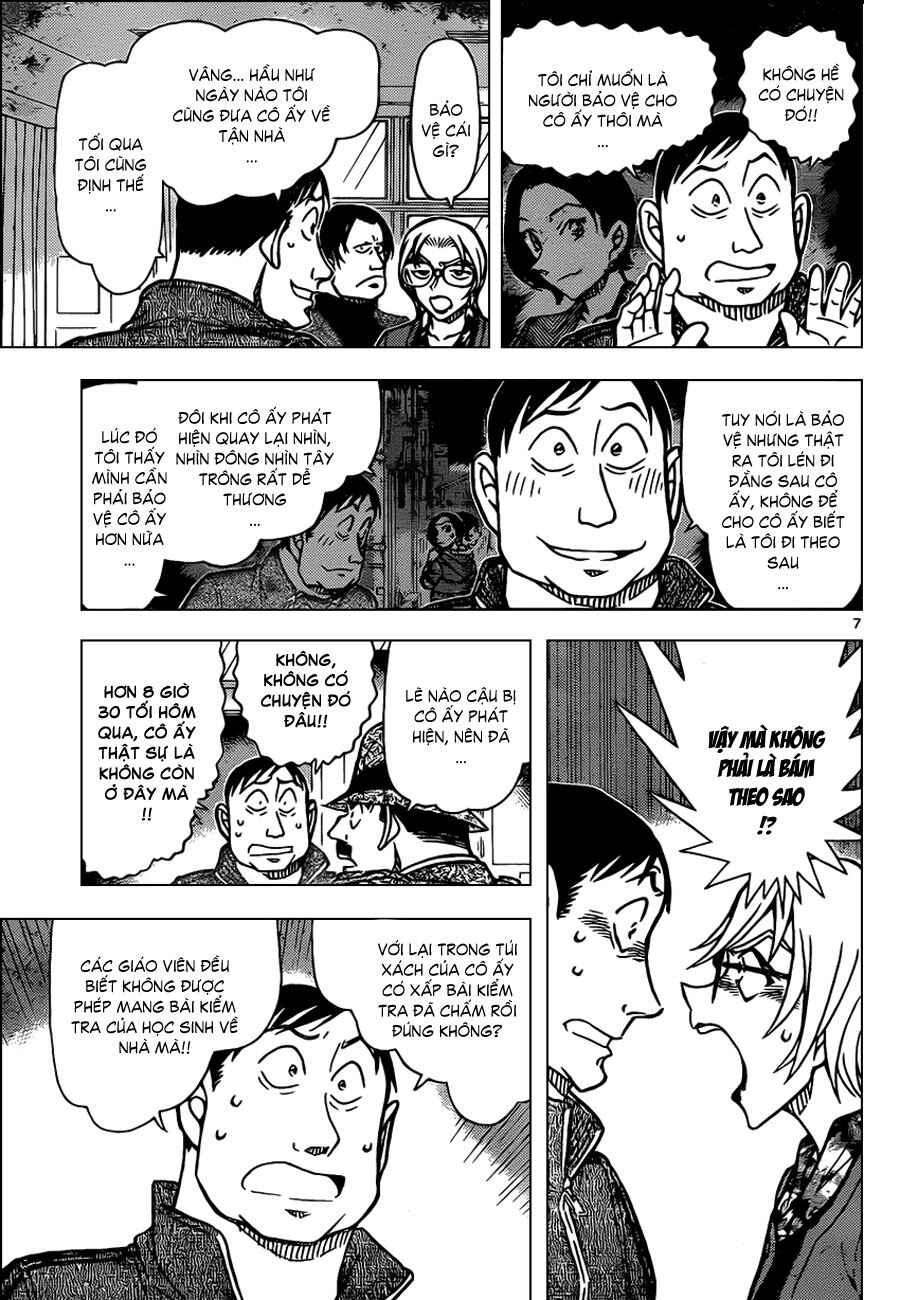 Chapter 19 - Page 21