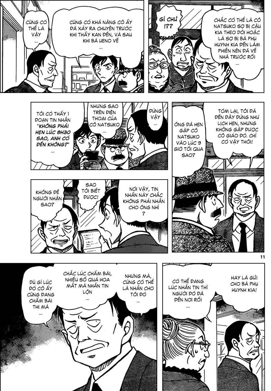 Chapter 19 - Page 25