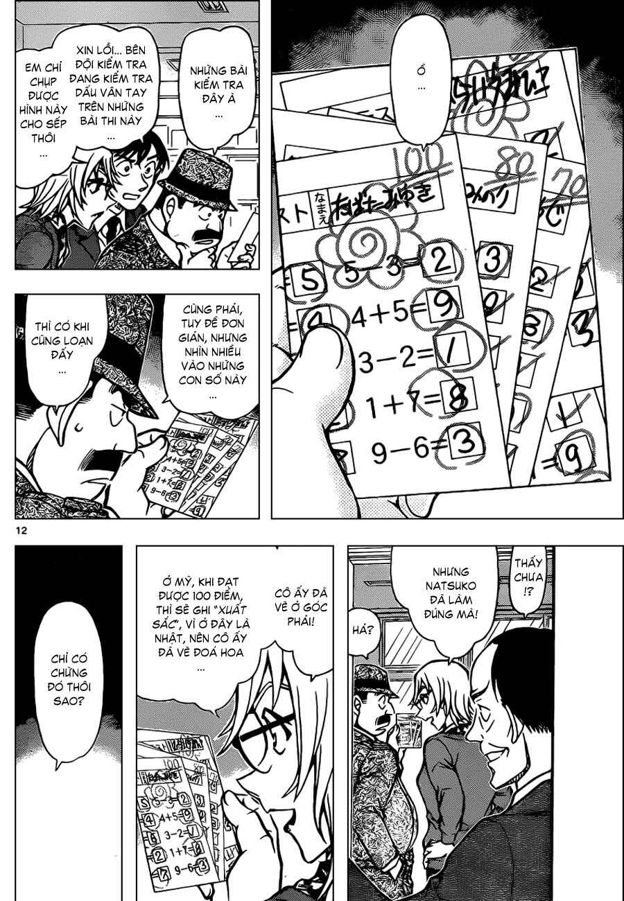 Chapter 19 - Page 26
