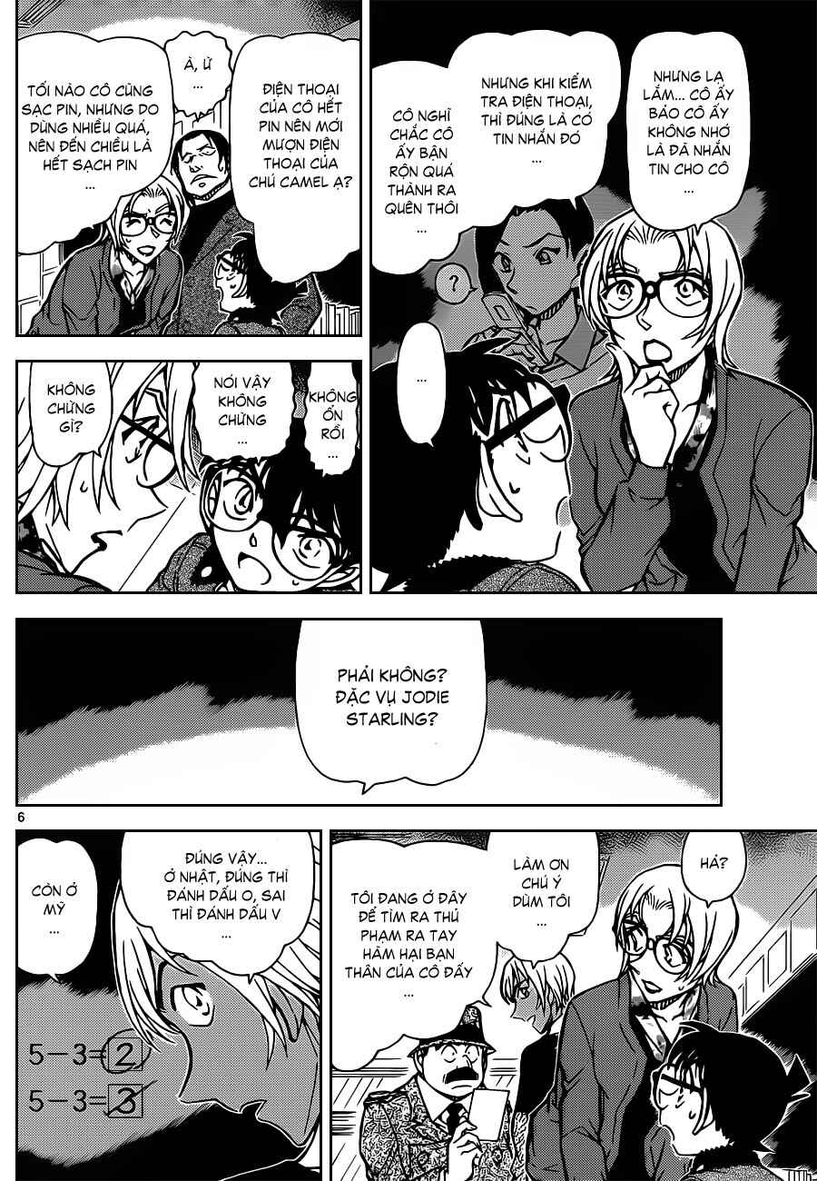 Chapter 19 - Page 35