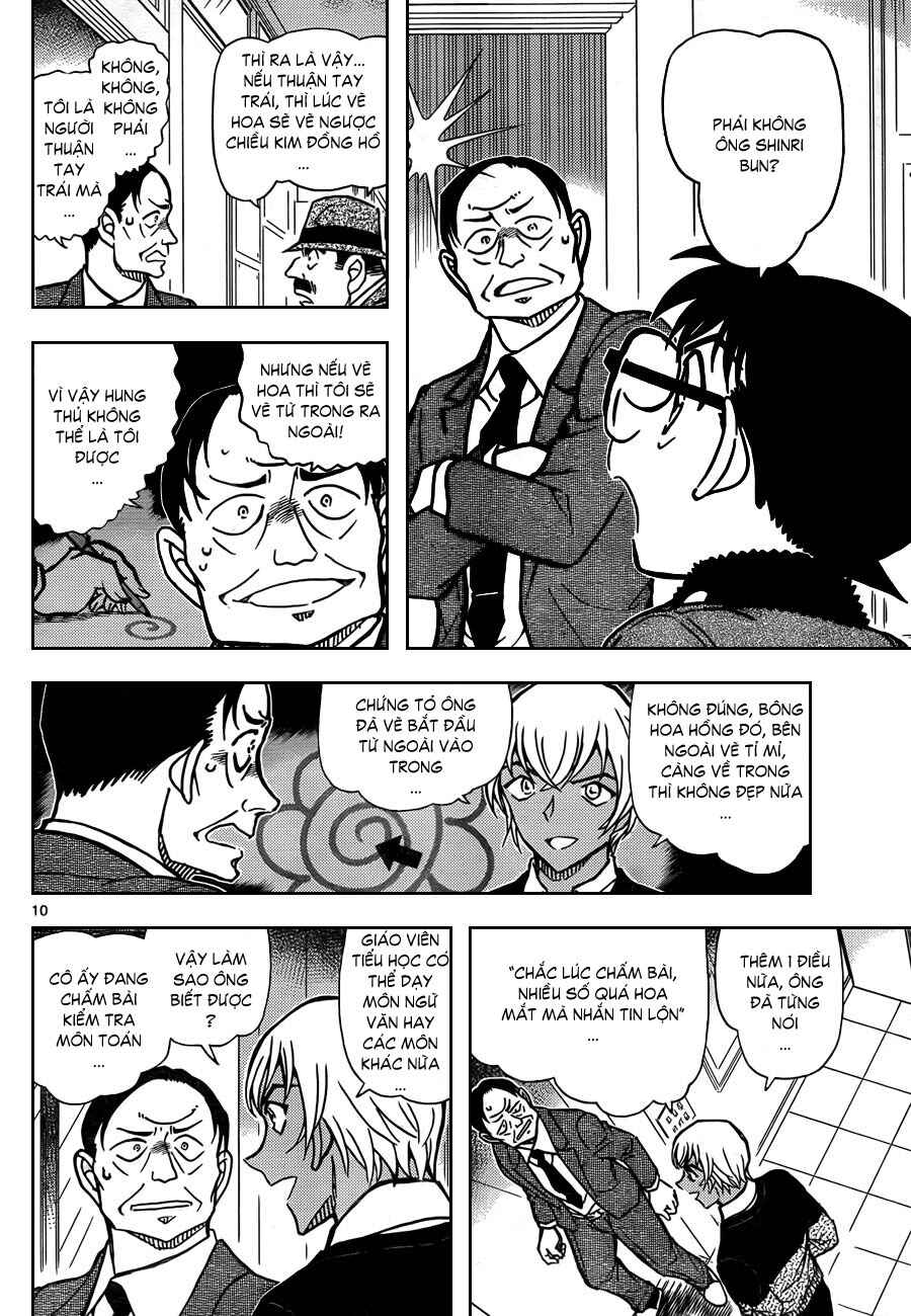 Chapter 19 - Page 39