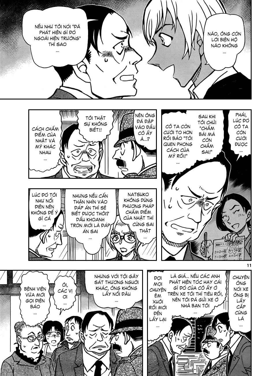 Chapter 19 - Page 40
