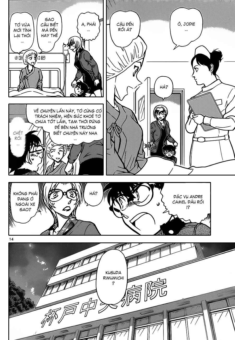 Chapter 19 - Page 43
