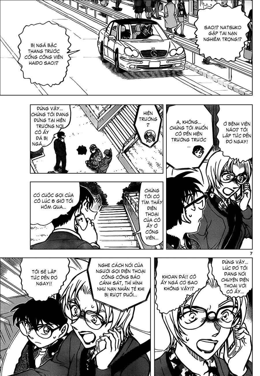 Chapter 19 - Page 6