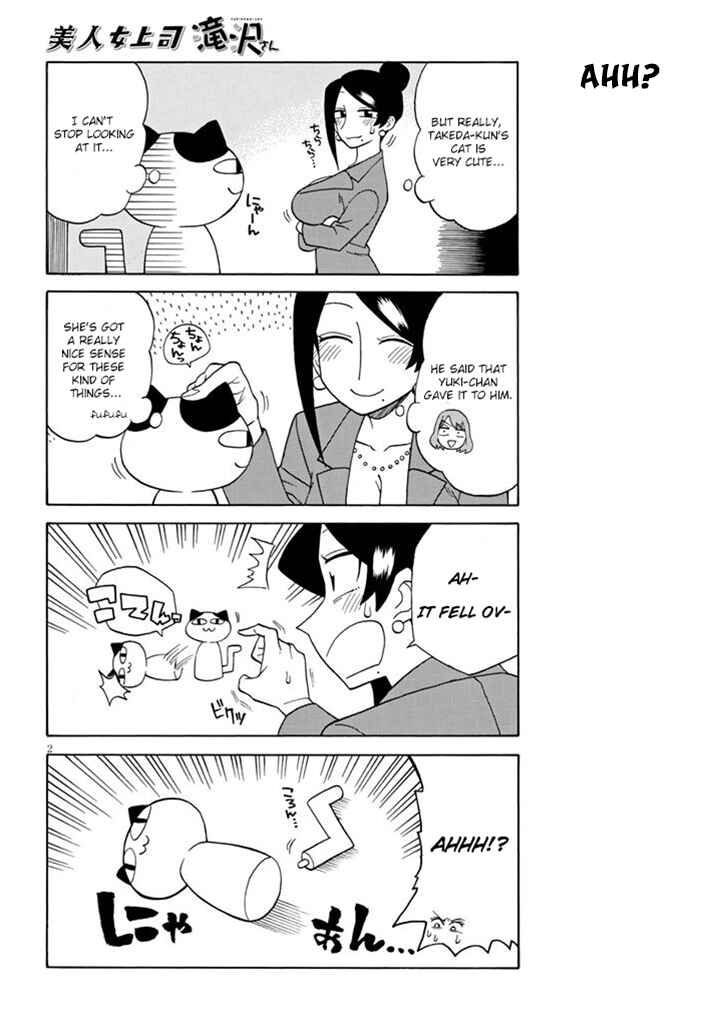 Chapter 92 - Page 2