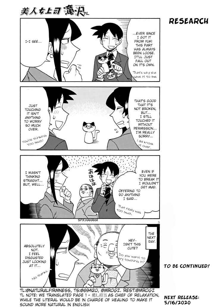 Chapter 92 - Page 5