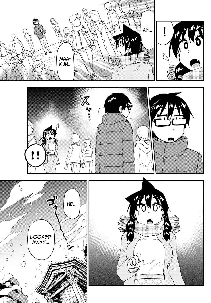Chapter 192 - Page 15