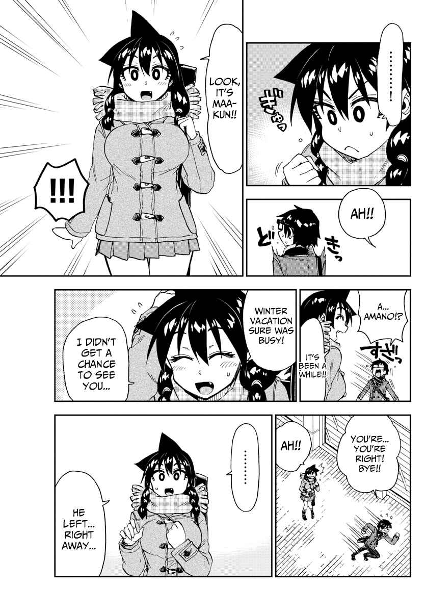 Chapter 192 - Page 5