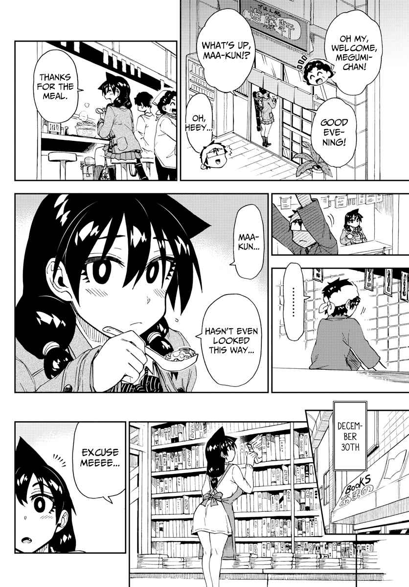 Chapter 192 - Page 8