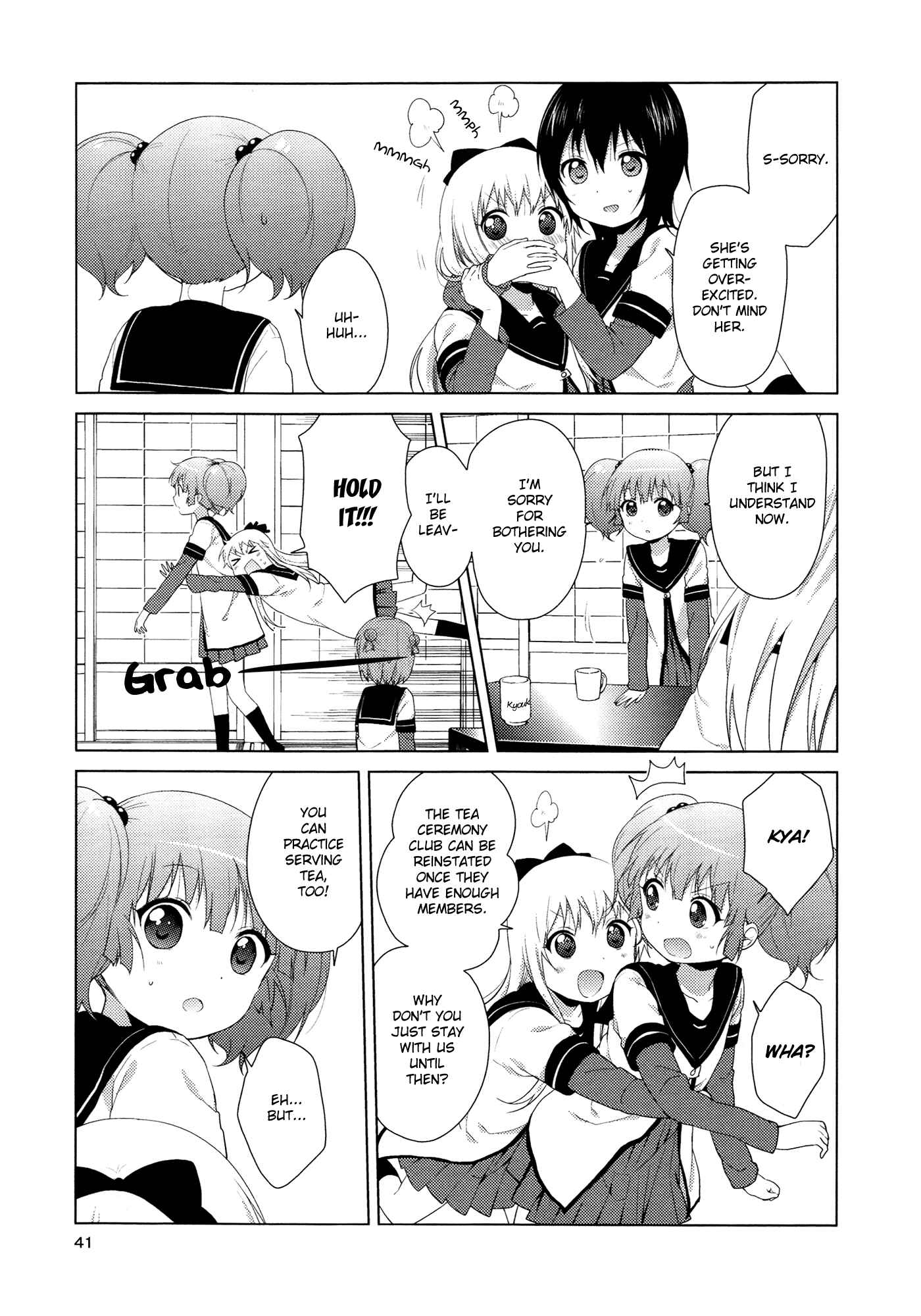 Chapter 78.9 - Page 4