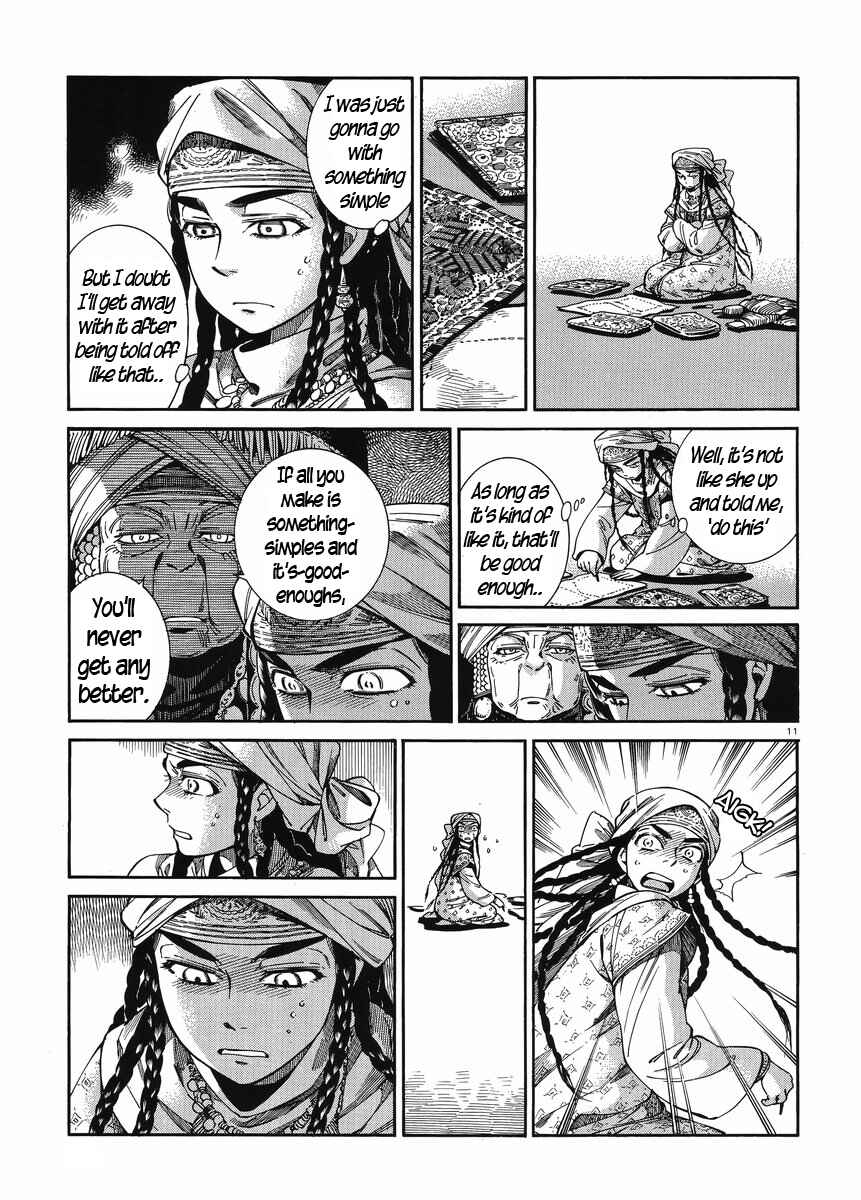 Chapter 47 - Page 10