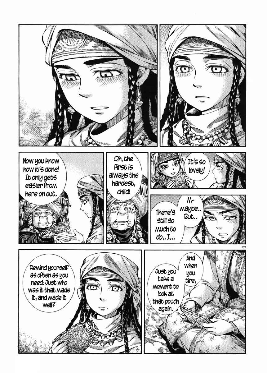 Chapter 47 - Page 22