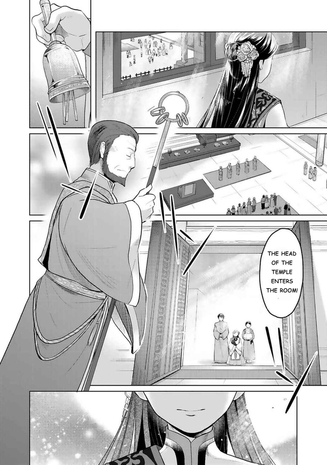 Chapter 7 - Page 13