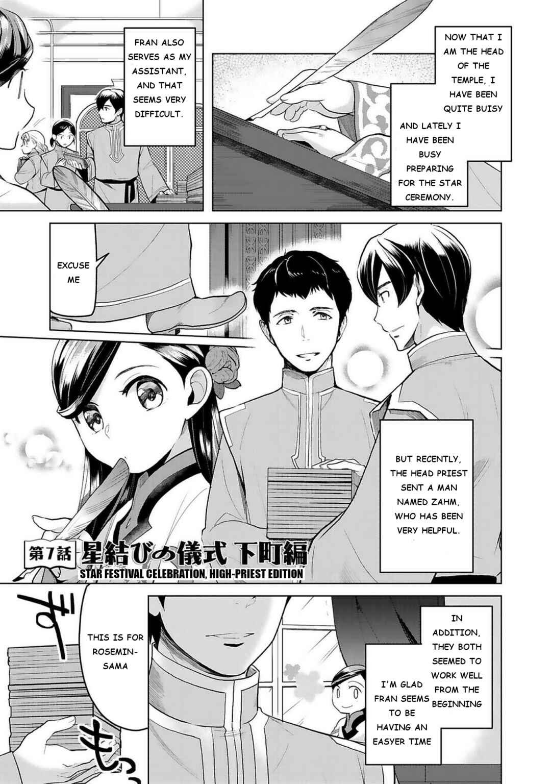 Chapter 7 - Page 2
