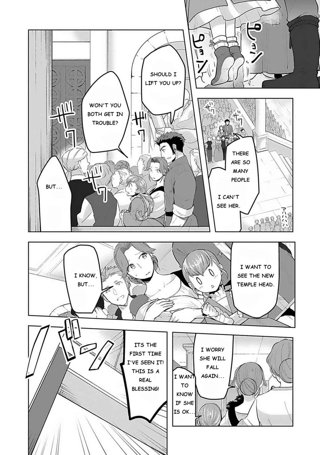 Chapter 7 - Page 21