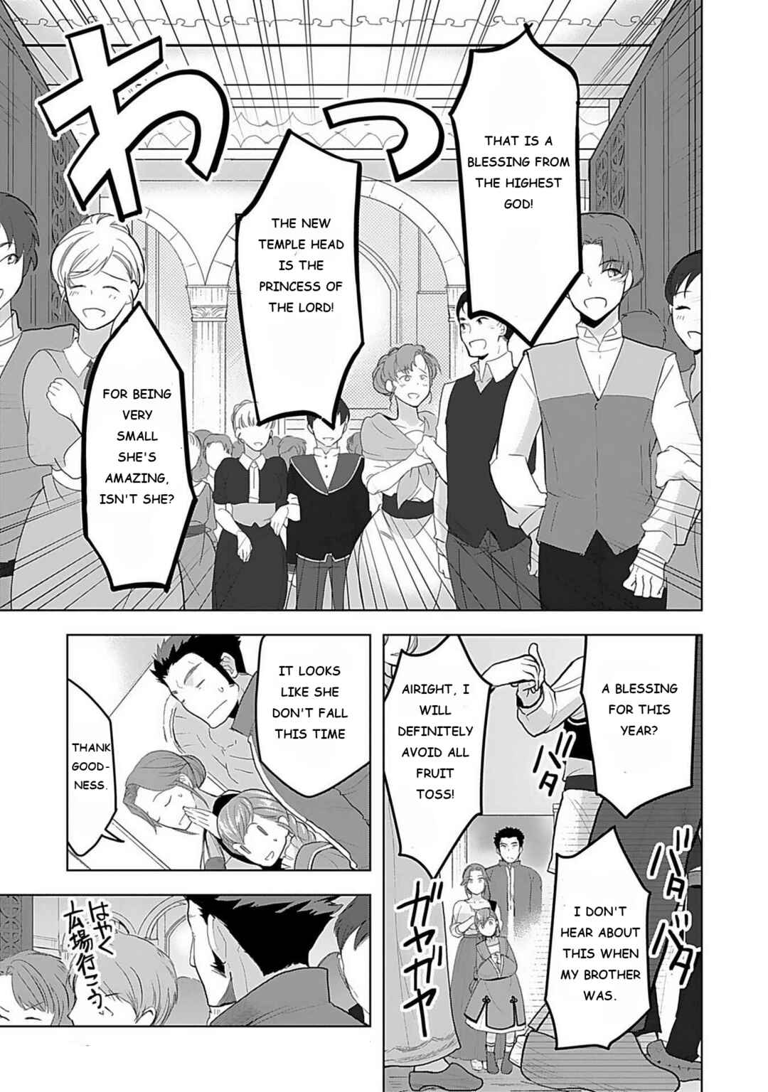 Chapter 7 - Page 22