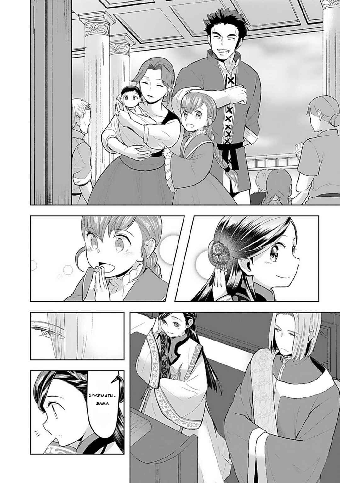 Chapter 7 - Page 25