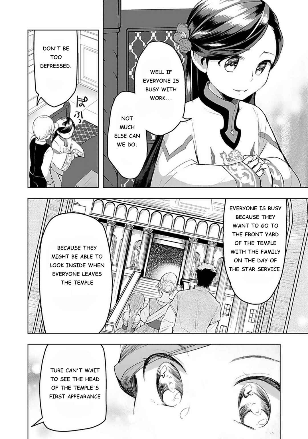 Chapter 7 - Page 7